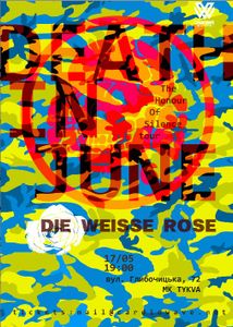 Death In June