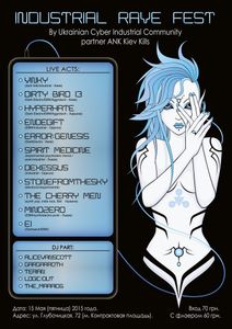 Industrial Rave Fest