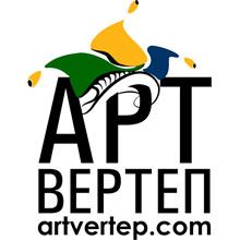 АРТ Вертеп