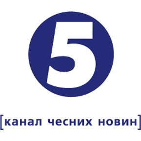 5 канал
