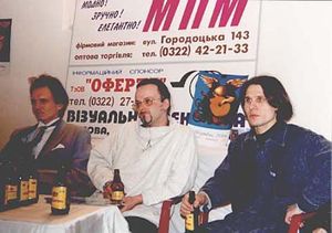 Мертвий Півень