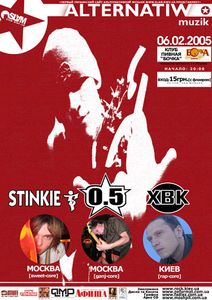 Alternatiw Muzik