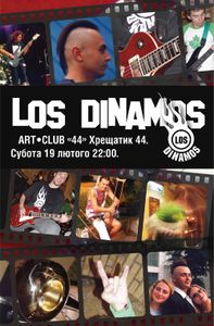 Los Dinamos Kiev 2005