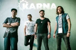Карна