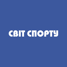 Світ Спорту