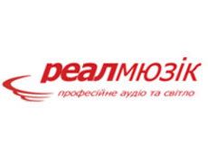 Реал Мюзік