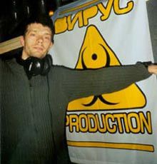 DJ Tapolsky