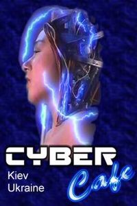 Cyber-Cafe