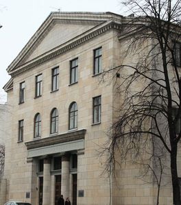 Будинок Архітектора