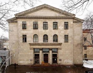 Будинок Архітектора