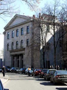 Будинок Архітектора