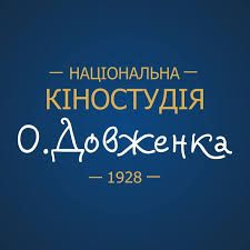 Національна кіностудія ім. О. Довженка