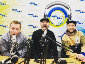 Місячні Тромбони