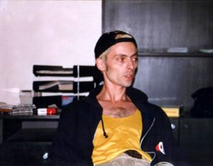 DJ Толя
