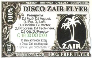 Zair