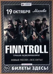 Finntroll - Moscow, Russia 2013