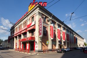 Ролл Холл
