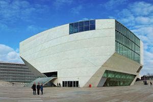 Casa da Música, Porto
