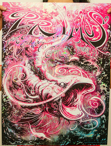 Primus Hershey 2019 (Foil Edition)