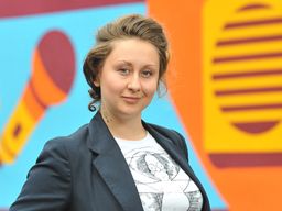 Катерина Гончарук