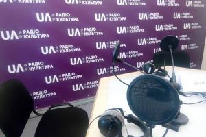 UA: РАДІО КУЛЬТУРА