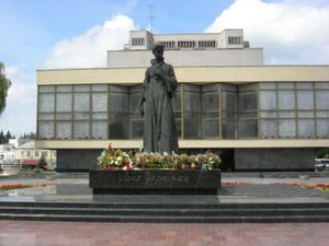Волинський академічний обласний український музично-драматичний театр імені Т. Г. Шевченка