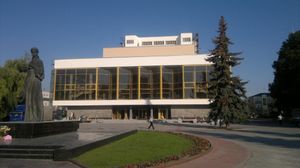 Волинський академічний обласний український музично-драматичний театр імені Т. Г. Шевченка