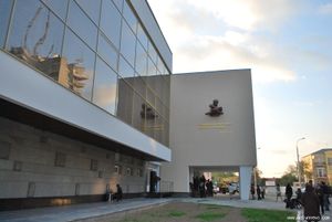 Волинський академічний обласний український музично-драматичний театр імені Т. Г. Шевченка