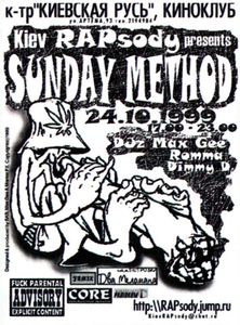 Sunday Method