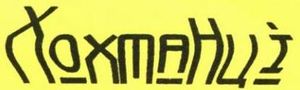 Хохманці