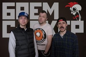 Брем Стокер
