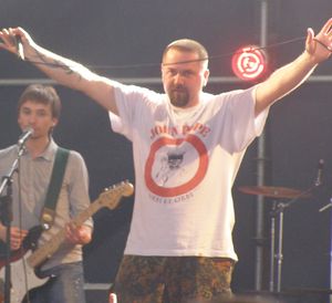 Тостер