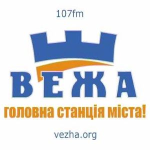 Вежа 107 FM