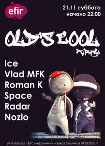 Old's Cool Party