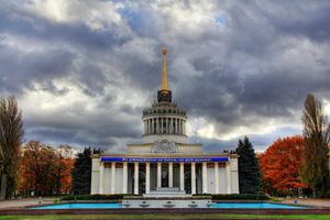 Національний експоцентр України