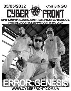 Cyber Front