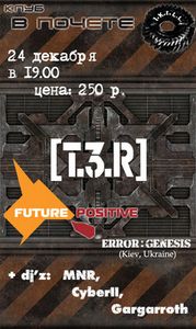 [T.3.R]