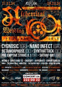 Alchemical Wedding