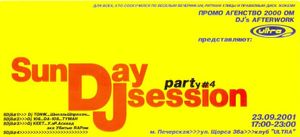 Sunday DJ Session #4