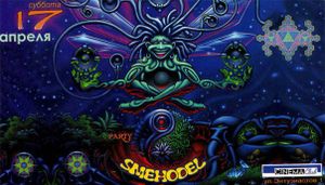 Smehodel