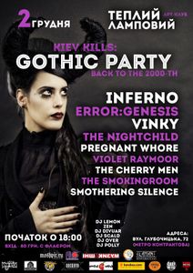 Gothic Party