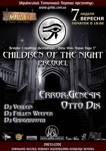 Children Of The Night