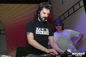 DJ Конь