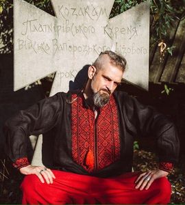 DJ Конь