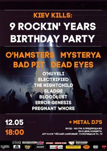 9 Rockin' Years