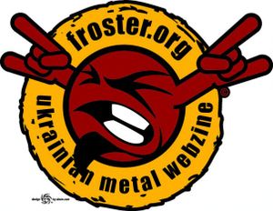 Froster