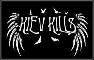 ANK Kiev Kills