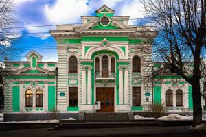 Палац Культури