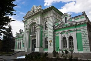 Палац Культури