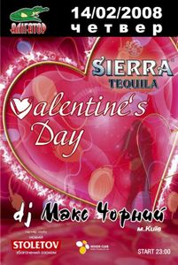 Valentine's Day
